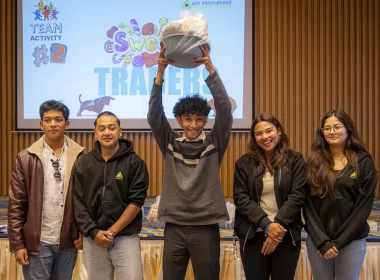 AceIBS-orientation-program-2025